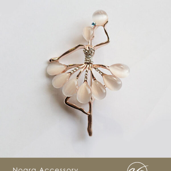 گل سینه بالرین