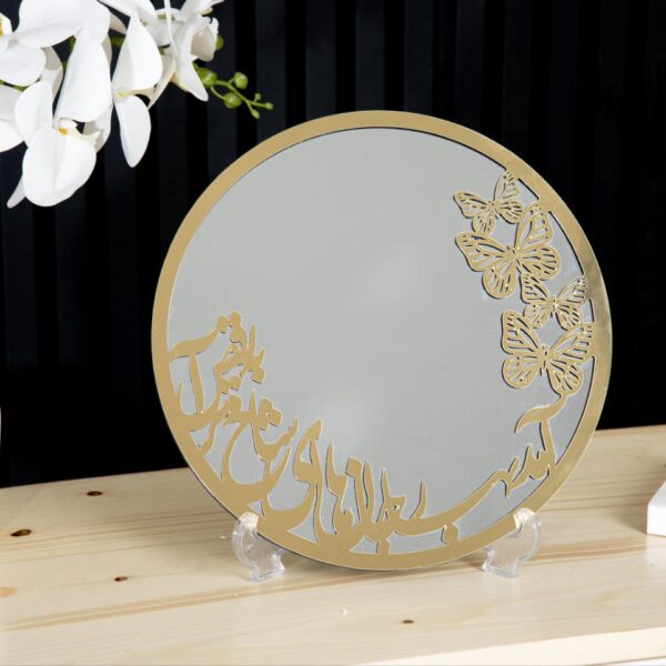 آینه هفت سین آمد بهار جان ها