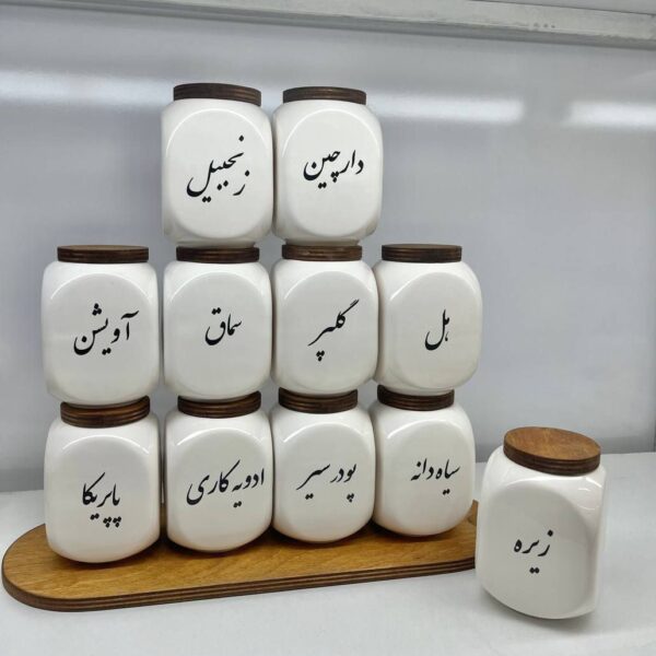 بانکه دایس کوچک ادویه