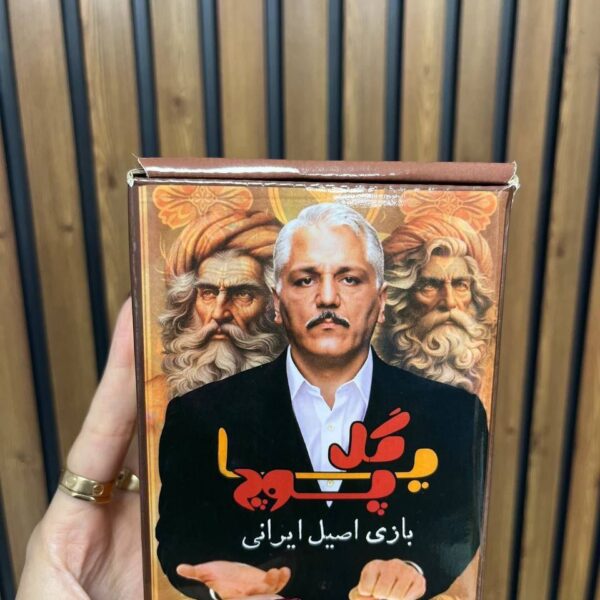 پک گل یا پوچ حرفه ای زنگ دار