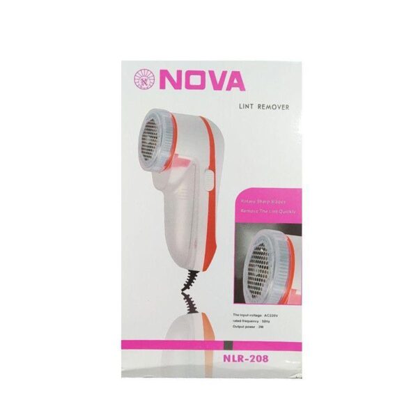 پرزگیر nova
