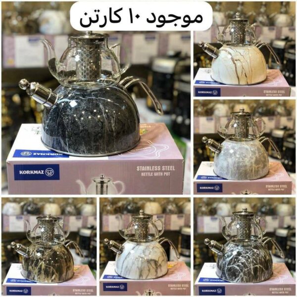 خانه IMG 20260825 143135 887 1 600x600
